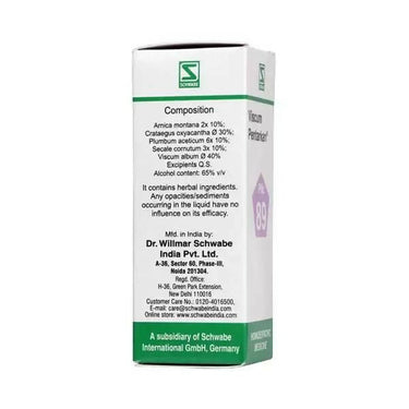 https://cdn.shopify.com/s/files/1/1857/6931/products/zjN3F8tpte.jpg?v=1671435623